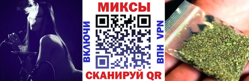 Купить где  Алупка  Бутират GHB 