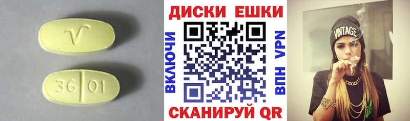 Купить закладки  Алупка  ЭКСТАЗИ 280 MDMA 