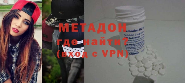 соль курить ск Богданович