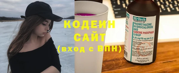 соль курить ск Богданович