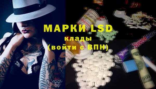 мдма Богородицк