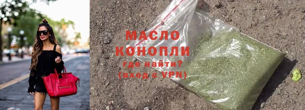 apvp Богородск