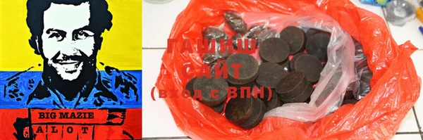 мдма Богородицк